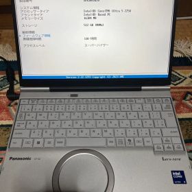 早い者勝ち Panasonic lets note CF-SC6ADTCR