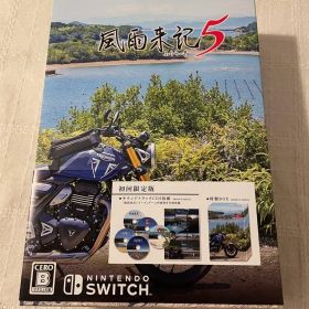 Switch 風雨来記5 初回限定版