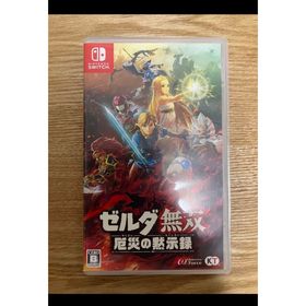 ニンテンドウ(任天堂)のゼルダ無双 厄災の黙示録 switch(家庭用ゲームソフト)