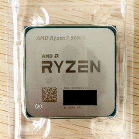 Ryzen 7 5700X BOX 新品 26,980円 中古 15,000円 | ネット最安値の価格