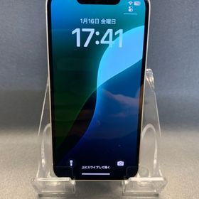 超美品 国内版 SIMフリー iPhone13 mini 128GB スターライトル色