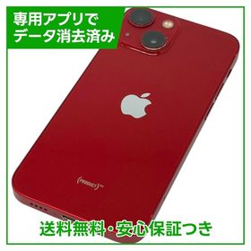 iPhone 13mini 128GB プロダクトレッド SIMフリー ソフトバンク版