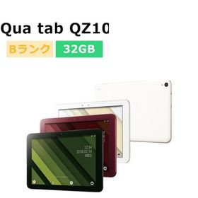 中古 Qua tab QZ10 KYT33 au版SIMフリー 本体 Bランク タブレット 最大1年間保証 SIMロック解除済