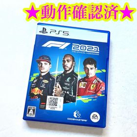 PS5 F1 2021 フォーミュラワン(家庭用ゲームソフト)