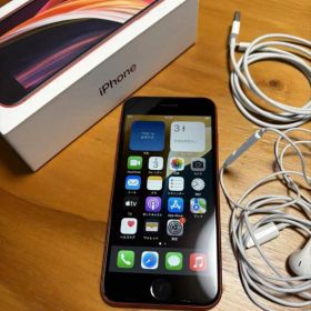 iPhone SE 第2世代 64GB PRODUCT RED UQmobile