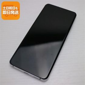 美品 SCG01 Galaxy S20 5G クラウドホワイト スマホ 白ロム 中古 あすつく 土日祝発送OK