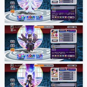 ブレソル引退垢 霊玉一万超え 10周年ルキア等完凸多数有