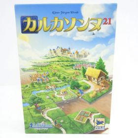 メビウスゲームズ カルカソンヌ 21 ボードゲーム ※中古