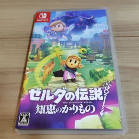 ゼルダの伝説 知恵のかりもの