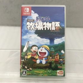 バンダイナムコ BANDAI NAMCO スイッチソフト ドラえもん のび太の牧場物語 HAC-P-AR3SA 【中古】