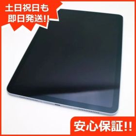 美品 SIMフリー iPad Air 4 Wi-Fi+Cellular 256GB スカイブルー 即日発送 タブレット 白ロム Apple 土日祝発送OK 03000