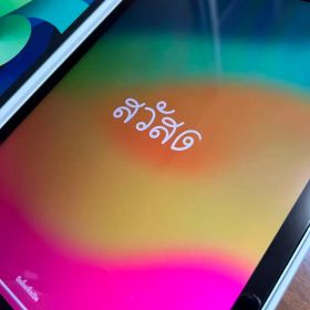 【美品】iPadAir第4世代 64GB グリーン