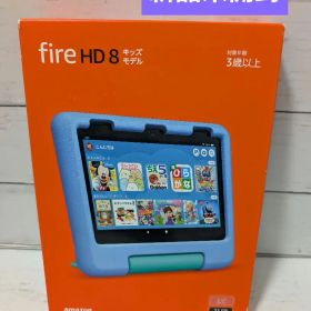 【新品未開封】Fire HD 8 キッズモデル Amazon