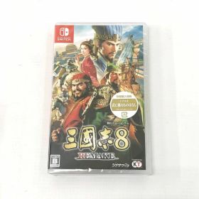 【中古】《未開封》三國志8 リメイク Nintendo Switch/ニンテンドースイッチ/三国志/シブサワ・コウ《ゲーム・山城店》B415