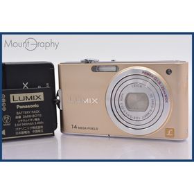 パナソニック Panasonic LUMIX DMC-FX66 5x バッテリー、充電器付属 ★完動★同梱可 #am609(コンパクトデジタルカメラ)