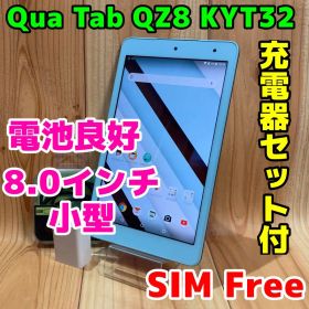 SIMフリー 本体 Qua tab QZ8 32 GB 243G2 チョコミント