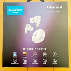 soundcore Liberty 4 完全ワイヤレスイヤフォン