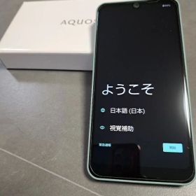 AQUOS wish2 グリーン 新品 15,980円 中古 9,800円 | ネット最安値の
