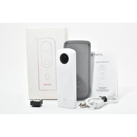 ＜1041＞ RICOH THETA SC2 WHITE ホワイト(コンパクトデジタルカメラ)