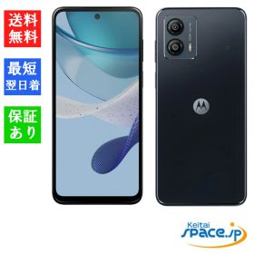 [Quality Shop]未使用 moto g53y 5G black ワイモバイル simフリー