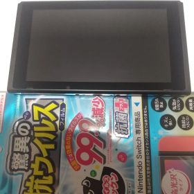 Nintendo Switch 本体のみ 2017年製