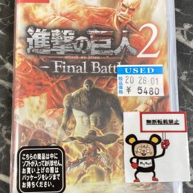 20. Nintendo Switchソフト【進撃の巨人2 Final Battle】【店頭併売品】