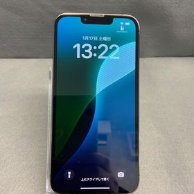 超美品 国内版 SIMフリー iPhone13 Pro 256GB グラファイト色