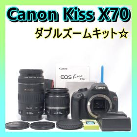 キヤノン(Canon)の⭐️近くも遠くもキレイに⭐️Canon Kiss X70 キャノン デジタル一眼(デジタル一眼)