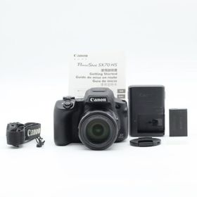 PowerShot SX70 HS 新品 137,770円 中古 62,980円 | ネット最安値の
