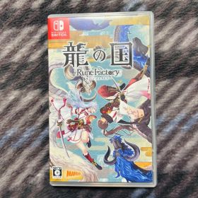 ルーンファクトリー 龍の国 Switch