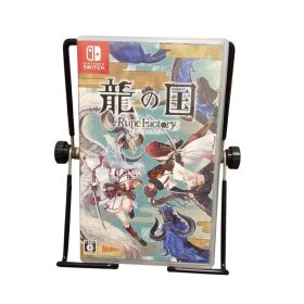 【翌日発送】 龍の国 ルーンファクトリー