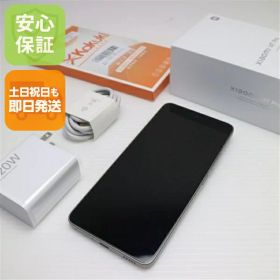 【中古】美品 SIMフリー Xiaomi 14T Pro 512GB チタングレー スマホ Xiaomi 安心保証 即日発送 あす楽 土日祝発送OK