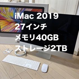 アップル(Apple)のiMac 27インチCore i5 40GB/2TB キーボード&マウス付属(デスクトップ型PC)