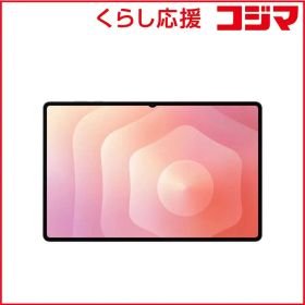 【 新品 未開封 】 GALAXY Androidタブレット Galaxy Tab S11 Ultra ［14.6型 /Wi-Fiモデル /ストレージ：256GB］ Gray SM-X930NZAAXJP 未使用 送料無料