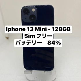 iPhone 13 Mini 128GB SIMフリー 66565