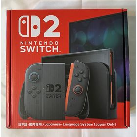 ニンテンドウ(任天堂)の【新品】Nintendo Switch2 (日本語・国内専用)(家庭用ゲーム機本体)