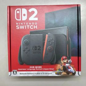 NINTENDO SWITCH2 ニンテンドー スイッチ２ マリオカートワールドセット 任天堂