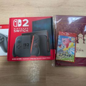 【中古開封品】Nintendo Switch 2 本体 エアライダープロコン2