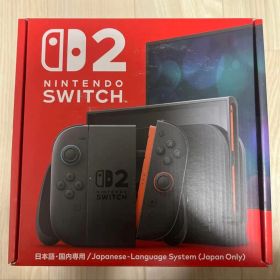 ニンテンドースイッチ2 Nintendo Switch2本体