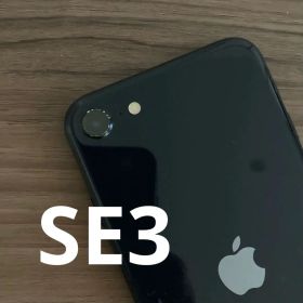 iPhone SE (2022) 64GB SE3 iOS 26