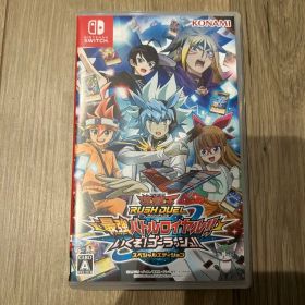 遊戯王ラッシュデュエル 最強バトルロイヤル 新品未開封 プロモカード付