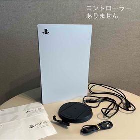 ソニー(SONY)のSONY PlayStation5 CFI-1200B01/コントローラーなし(家庭用ゲーム機本体)