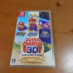 スーパーマリオ 3Dコレクション Switch 新品¥11,900 中古¥8,000 | 新品
