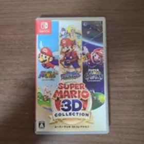 スーパーマリオ 3Dコレクション Switch 新品¥11,900 中古¥8,000 | 新品