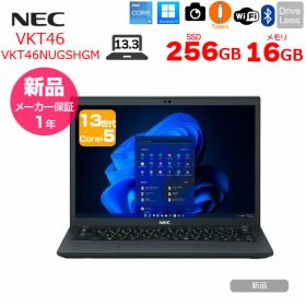 【■新品ノート】NEC UltraLite VKT46NUGSHGM VersaPro UltraLite タイプVN Win11 [Core i5 1335U メモリ16GB SSD256GB 無線 カメラ Type-C 13.3型] :新品