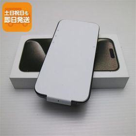 新品未使用 SIMフリー iPhone15 Pro 128GB ブラックチタニウム スマホ Apple 即日発送 あすつく 土日祝発送OK