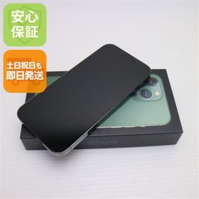 アイフォーン(iPhone)の新品 SIMフリー iPhone13 Pro 128GB アルパイングリーン M444(スマートフォン本体)