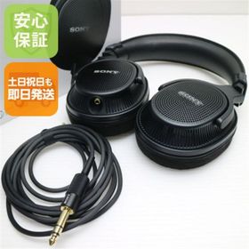 ソニー(SONY)の新品同様 MDR-MV1 ブラック ヘッドホン SONY 即日発送 土日祝発送OK M555(ヘッドフォン/イヤフォン)