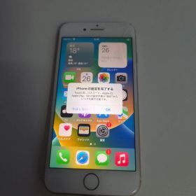 Apple iPhone 8 ソフバン系回線 71％２４６