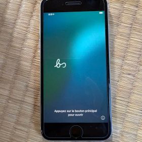 Apple iPhone 8ホワイト 本体